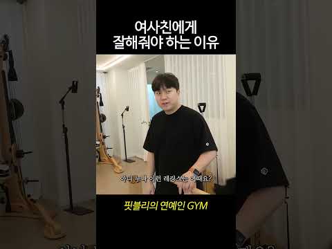 친하게 지내자!