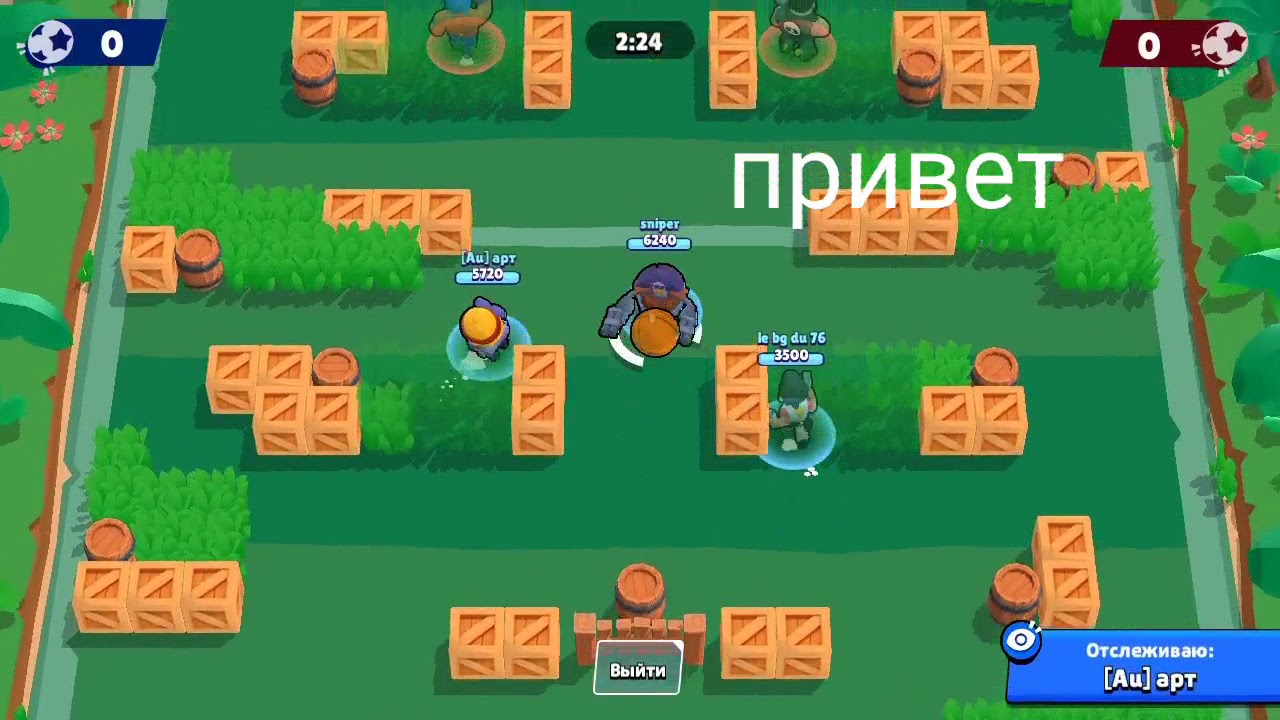 Как выигрывать гранты