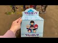 【開封】ブルーロック(BLUE LOCK)のミニぬいぐるみを開封したよ♪