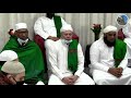 Monthly thikr  ibadu rahman thikr jamaa  live 21102021