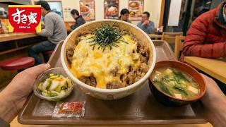 Download Lagu Dead Tired Japanese Salaryman's $4 - Sukiya MP3