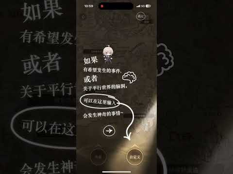 Imagem da captura de tela