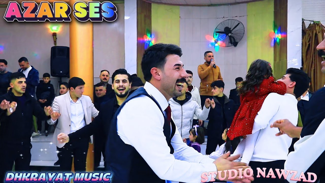 زفة🌹 محمد حسين العبيدي 🎤النجم دحام ازار ساس🎥 ذكريات ميوزك واستوديو نوزاد الرشيدية 