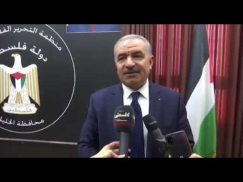 زيارة رئيس الوزراء الى مدينة الخليل