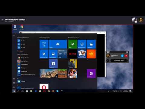 Веб-разработка для начинающих. Установка и настройка рабочего окружения.
