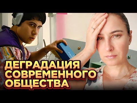 Деградация современного общества. Пророческий фильм "Идиократия".