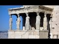 The erechtheion