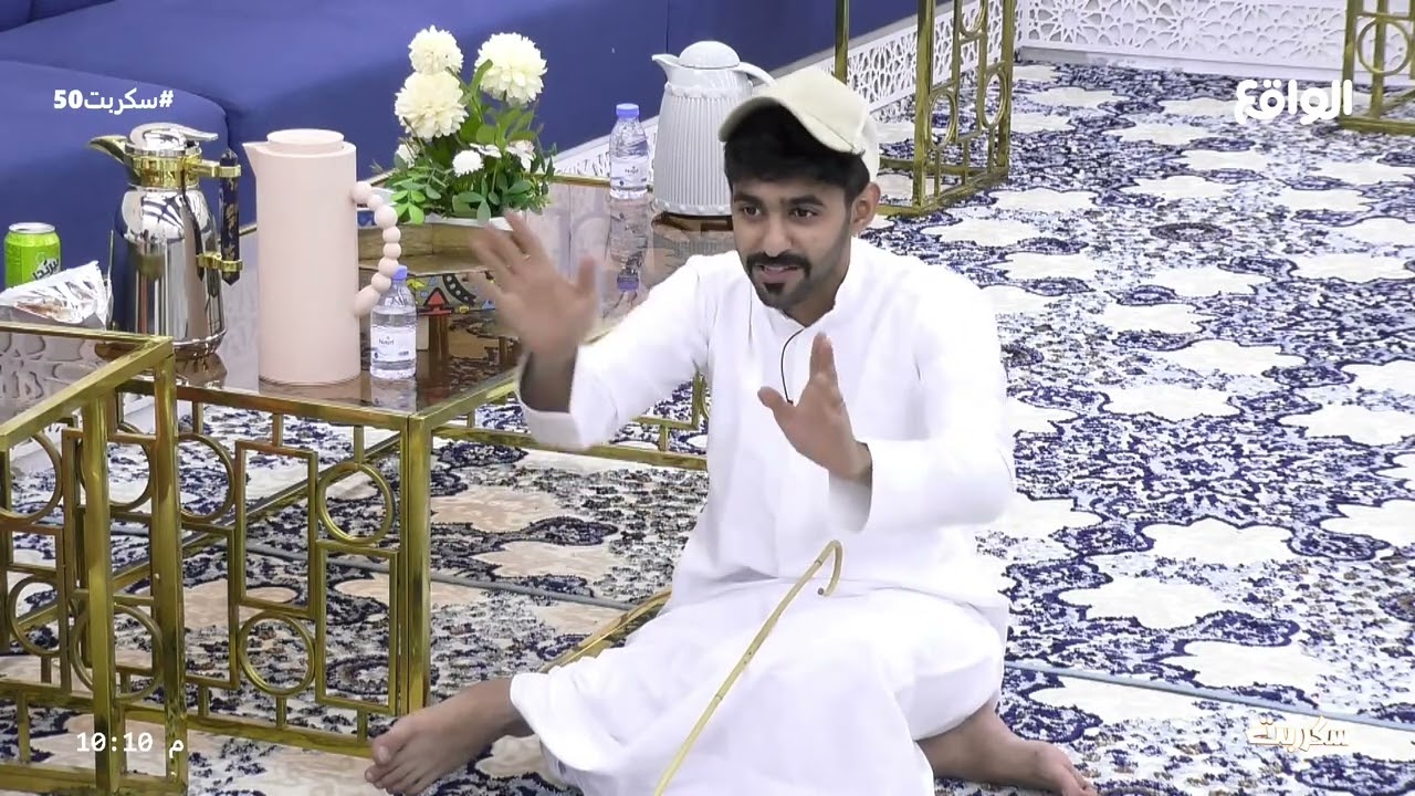 طحت في الجوال ! | سالفة ريان البلوي