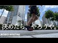海外MBAを目指す28歳会社員の平日ルーティン # 147