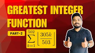 Greatest Integer Function ka damdaar question #jee 2026/2027