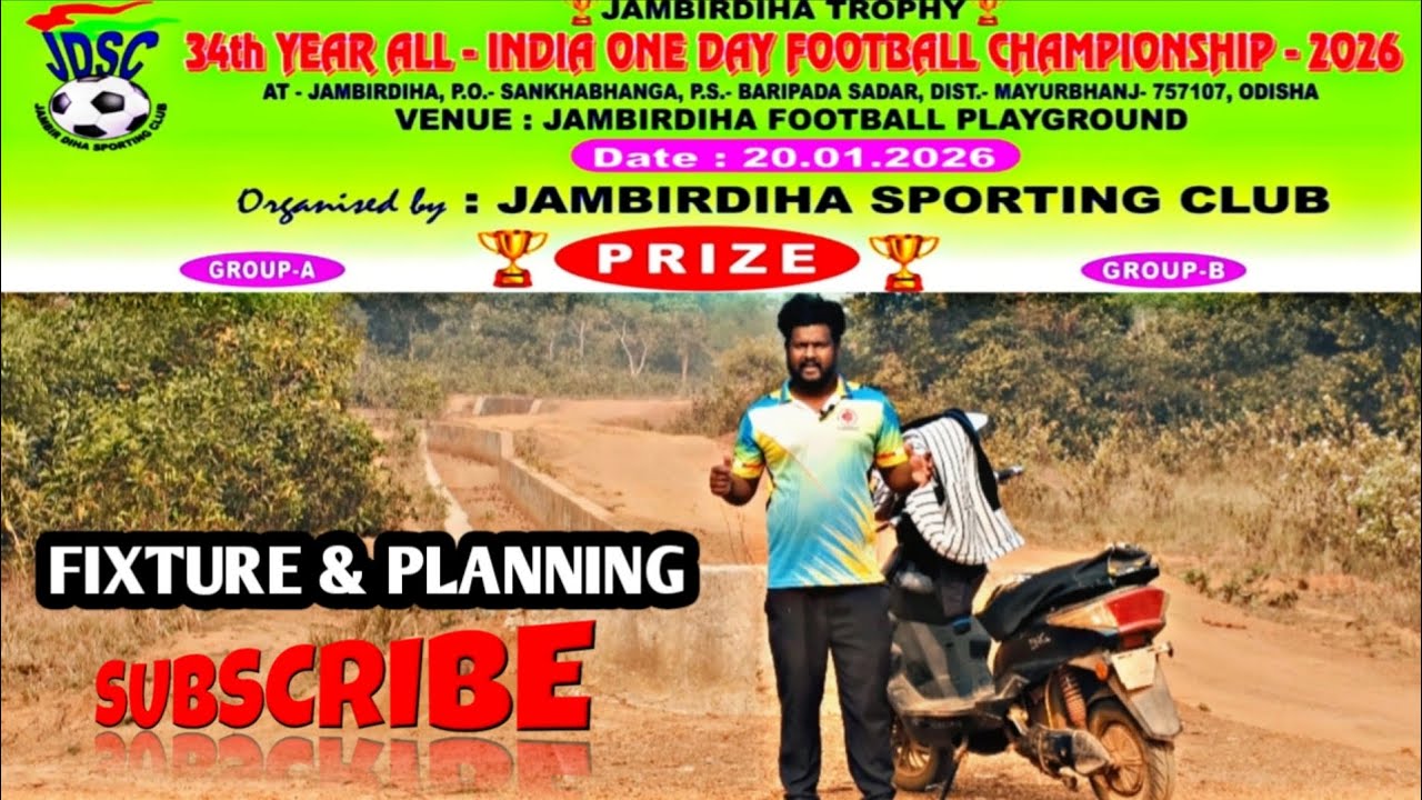 𝗝𝗮𝗺𝗯𝗶𝗿𝗮𝗱𝗶𝗵𝗮 𝟯.𝟱 𝗟𝗮𝗸𝗵  𝗛𝗶𝗴𝗵 𝗩𝗼𝗹𝘁𝗮𝗴𝗲 𝗙𝗼𝗼𝘁𝗯𝗮𝗹𝗹 𝗧𝗼𝘂𝗿𝗻𝗮𝗺𝗲𝗻𝘁 𝟮𝟬𝟮𝟲 ! 𝗝𝗮𝗻𝘂𝗮𝗿𝘆 𝗠𝗼𝗻𝘁𝗵 𝟯.𝟱 𝗟𝗮𝗸𝗵 𝗗𝗵𝗮𝗺𝗮𝗸𝗮