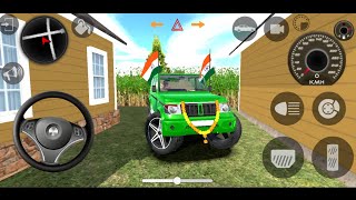 Welcome To Indian Cars Simulator 3d Game - Bolero Car Driving Gameplay Android Game #3 screenshot 1