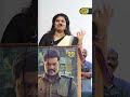 എന്നെ കള്ളി എന്ന് വിളിച്ചതിൽ താങ്ക്സ് എന്ന് ബീഗ് ബോസ് താരം ശ്രീ രേഖ ##biggboss #mollywood