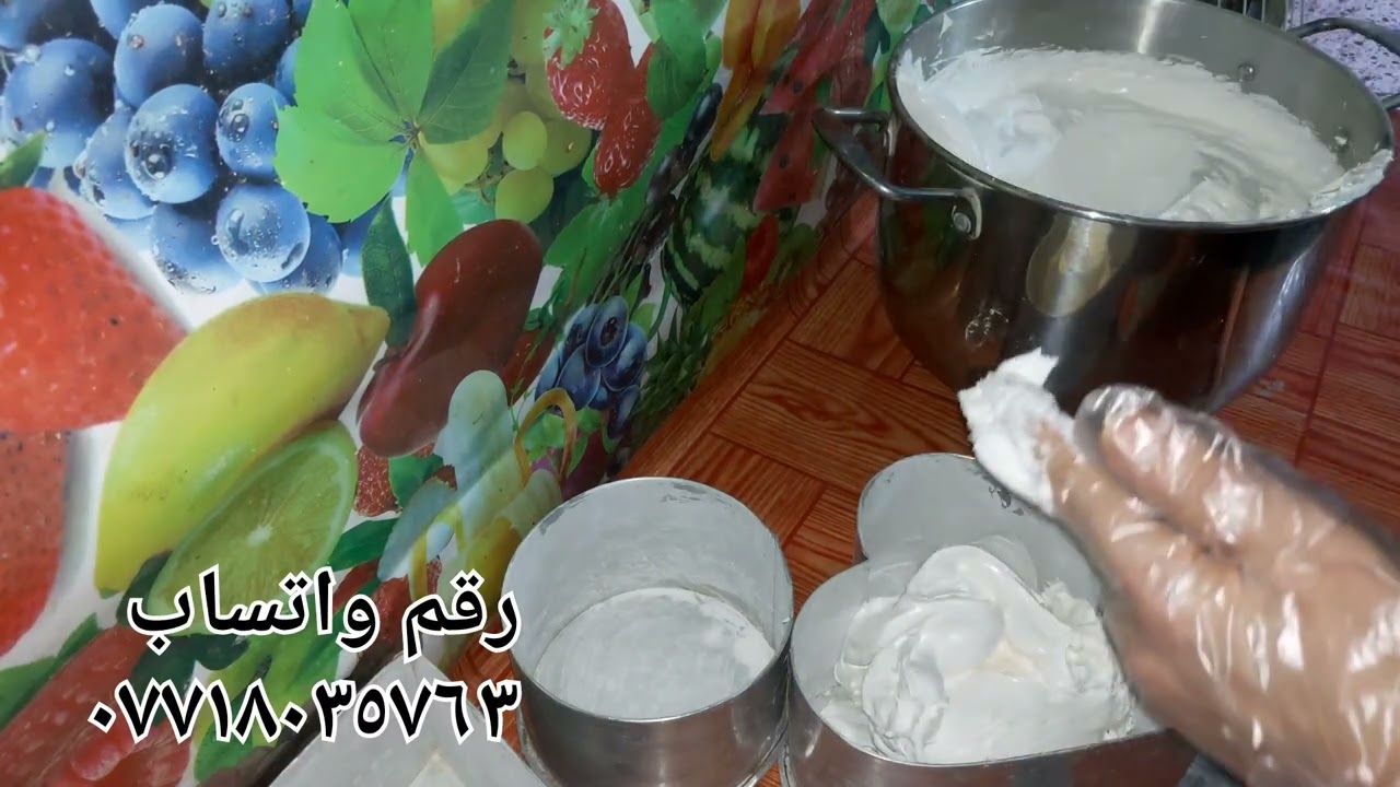 مقادير كيك محيراه تفيد كل قياسات واقتصاديه #كيك موصل