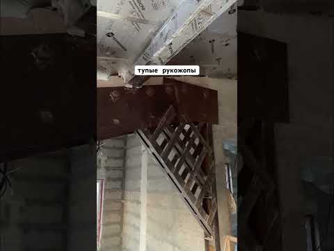 Ремонт аварийной несущей балки крыши. Тупые кровельщики разломали ее при сборке крыши