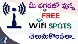 How to Find Free WIFI Spots ||2017 New App|| www.computersadda.com screenshot 2