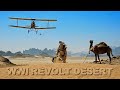 المعارك الحقيقية في فيلم لورنس العرب 1962 ما وراء الملحمة 
