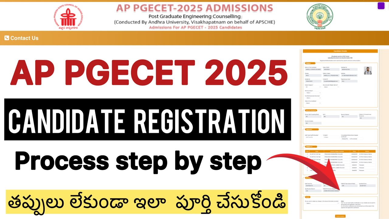 AP PGECET 2025 CANDIDATE REGISTRATION PROCESS | AP PGECET ONLINE CANDIDATE REGISTRATION