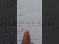 example-6.32-12th class-maths-vector space-chapter-6-tamilnadu syllabus
