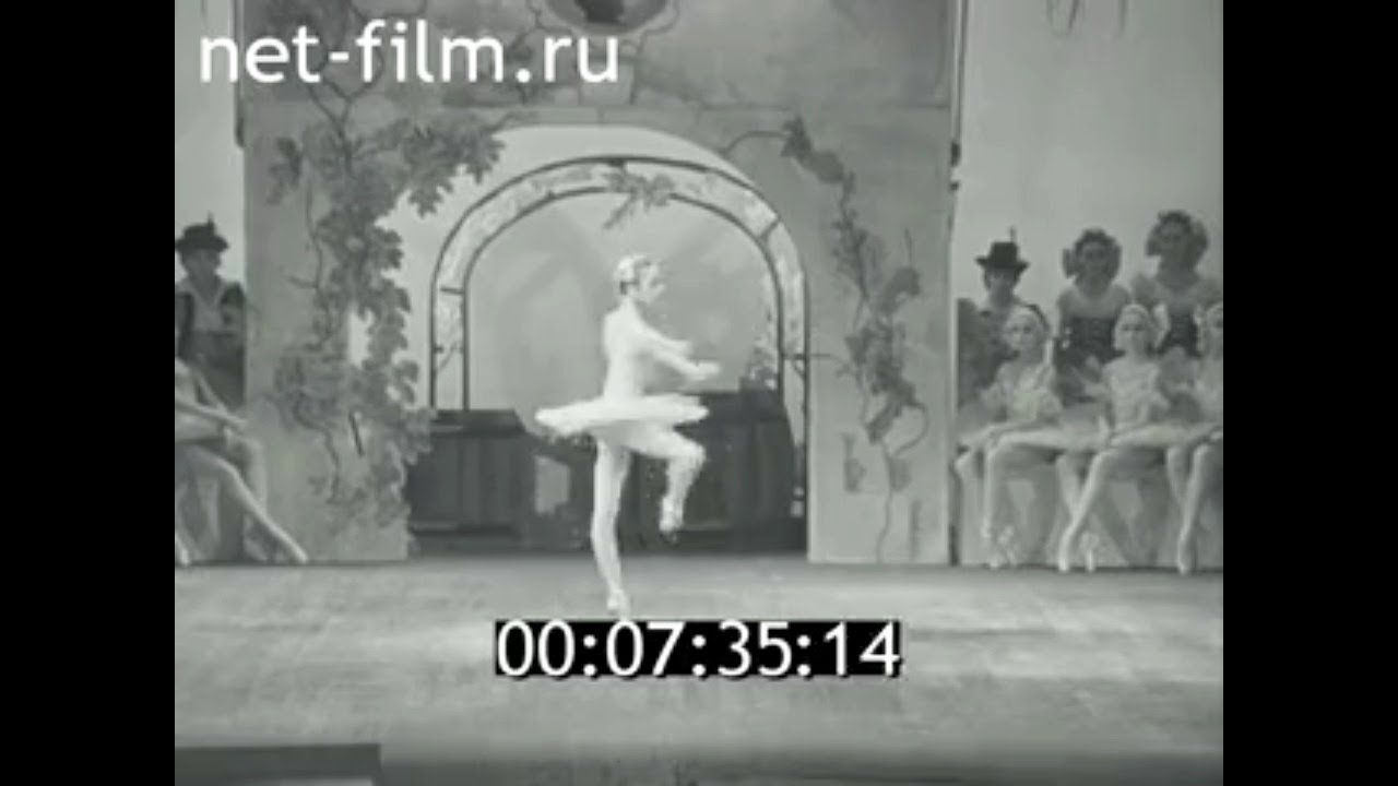 1981г. Пермское хореографическое училище - YouTube