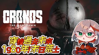 朝潮小焼の配信のサムネイル画像