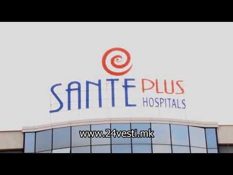 Video: Je! hospitali za saratani za PPS zinalipwa vipi?