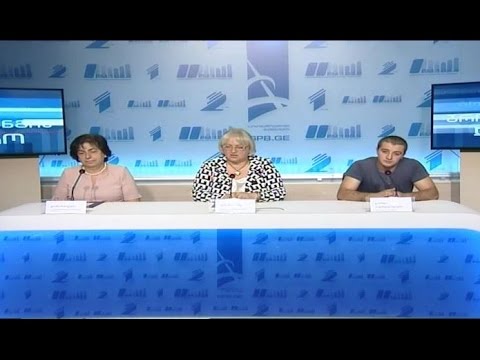 საზოგადოებრივი მაუწყებლის პრესცენტრი -  საქართველოს უნივერსიტეტის რექტორობის კანდიდატი