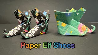 Origami Elf Shoes | Easy Paper DIY | How to make a paper Elf Shoes