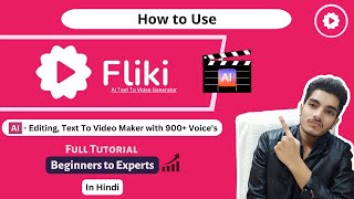 Fliki.ai Review in 2023 | Turn Text into AI Video With 900+ Voice Over - Must Watch 