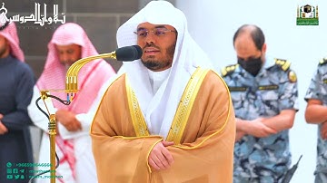 فواتح سورة الصافات للشيخ أ.د. ياسر الدوسري بترتيل هادئ يسكن القلب! | فجر 7-6-1444هـ.