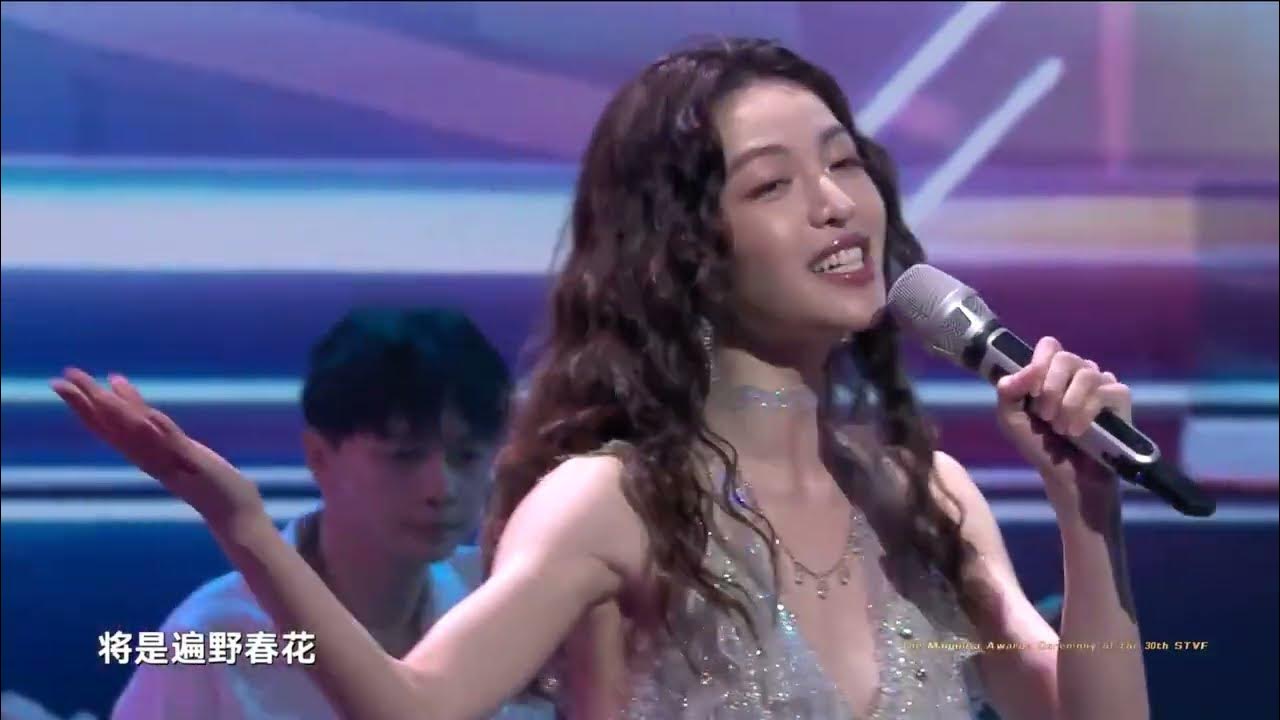 钟楚曦实力有多强?改编经典歌曲《歌声与微笑》,又美又好听!|#第30届上海白玉兰电视节|#钟楚曦|#歌曲纯享|CUT 钟楚曦实力有多强?改编经典歌曲《歌声与微笑》,又美又好听!|#第30届上海白玉兰电视节|#钟楚曦|#歌曲纯享|CUT