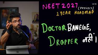 NEET 2027 Proven Study Plan for 180/180 in Physics in 1 Year | Prateek Jain