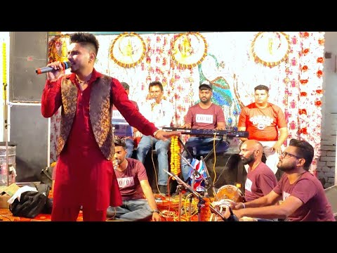 Sade Ghar jagrata hoya || Lovepreet Love || Live Jagran