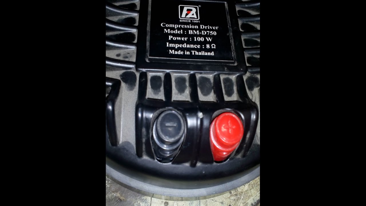 p audio compression driver