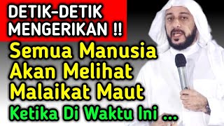 MENGERIKAN!! INILAH KENAPA MANUSIA BISA MELIHAT MALAIKAT MAUT SAAT AJAL MENJEMPUTNYA