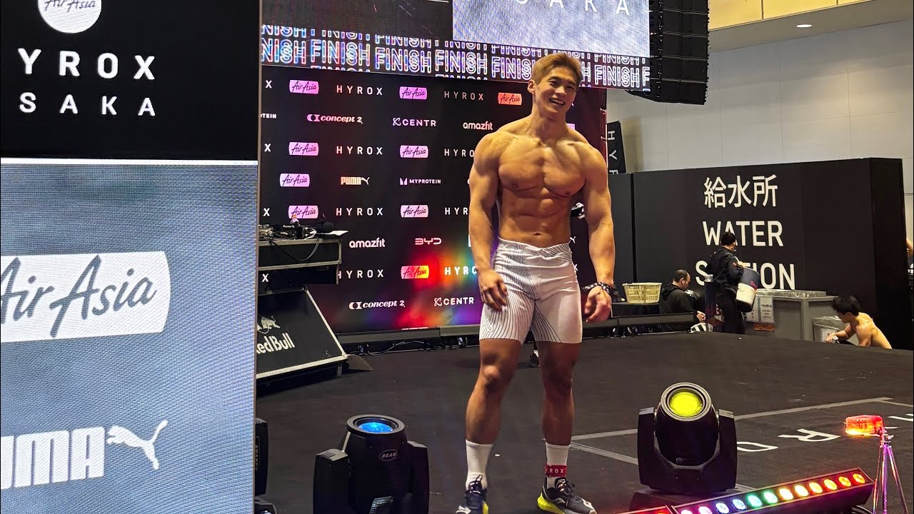 하이록스 방콕 딱 기다려 🔥