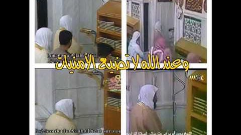 أول تلاوة الشيخ محمد أيوب من رحاب المسجد النبوي منقحة ومعدلة من تراويح الليلة الثانية 1436