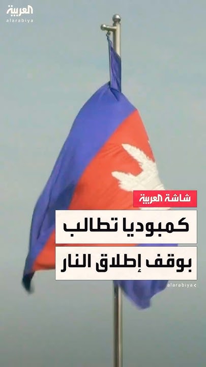     ...         
 - نشر قبل 8 دقيقة