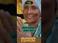 Azeb Wondwesen Eshkem ßèáßï ßëÑ ßïêßèòßïÁßïêßê ßèò ßèÑßê ßè ßêØ New Ethiopian Short Music 2023 Azeb Wondwesen Eshkem ßèáßï ßëÑ ßïêßèòßïÁßïêßê ßèò ßèÑßê ßè ßêØ New Ethiopian Short Music 2023