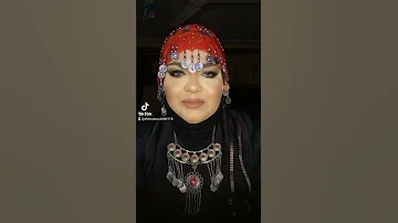اما نعيمه نعمين 