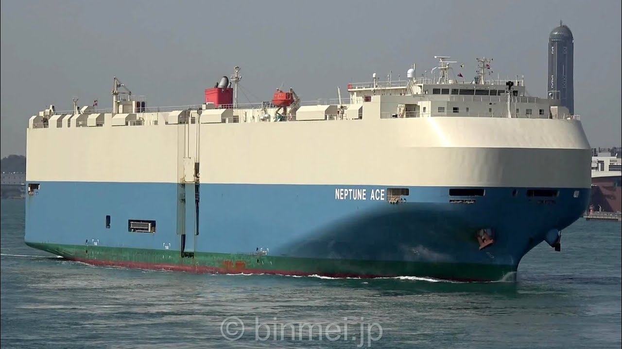 Neptune Ace Mitsui Osk Lines Vehicles Carrier 商船三井の自動車運搬船関門東航 Youtube