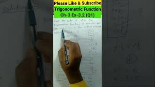 Class11 Math Ch-3 Ex-3.2 Q1 Trigonometric Function Achieversshambhusaurav Shorts