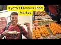 What to eat in japan  food delicacies in kyoto  octopus fry wagyu beef gyoza