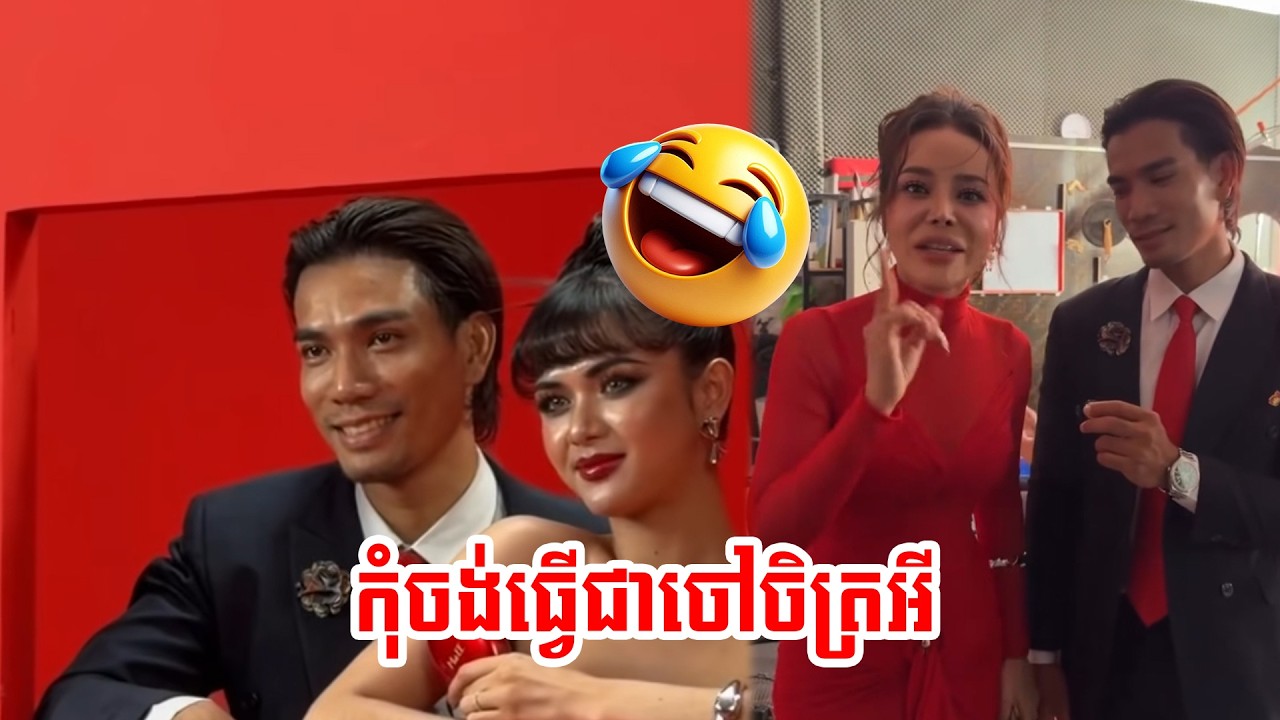 ភ្ញាក់ខ្លួនឡើង គ្មានថ្ងៃទេប្អូន