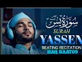 Surah Yaseen Surah Ar Rahman |Best Qur'anRecitation |Surah Yasin full |With Arabictext HD#haqbaat09