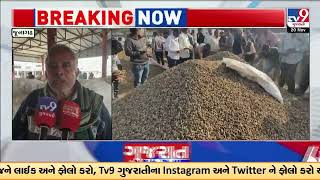 Farmers Forced to Sell Crops at Low Prices Despite Relief Package | Gujarat | TV9Gujarati