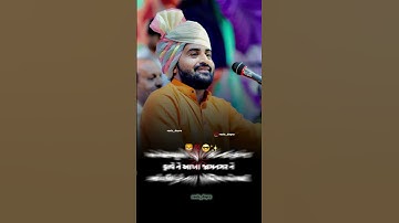 આખા જામનગર ને માથે લીધું મતરા એક્ટિવા એ || devayat khavad stutus #foryoupage #devayatkhavad