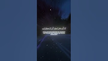 ❤️تلاوة تجعل عينك تدمع.. لم أستطع إكمالها!