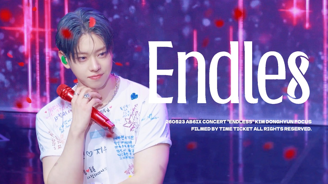 AB6IX ドンヒョン ユニバース ショーケース 260523 AB6IX 