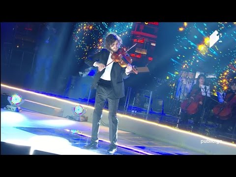 #ევროპისკენ - კონცერტის გახსნა